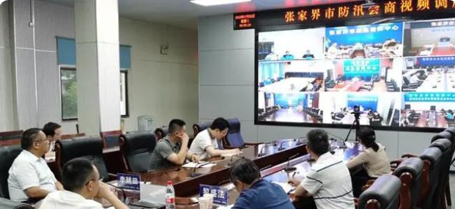 張家界：汛情就是命令 ，擔當防汛責任