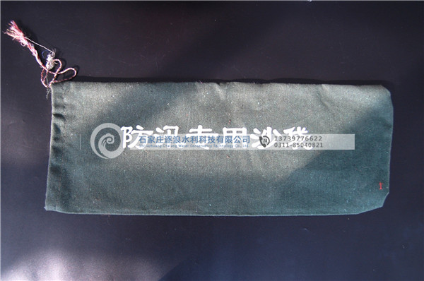 新田|多措并舉做好防范&ldquo;端午水&rdquo;各項準(zhǔn)備工作